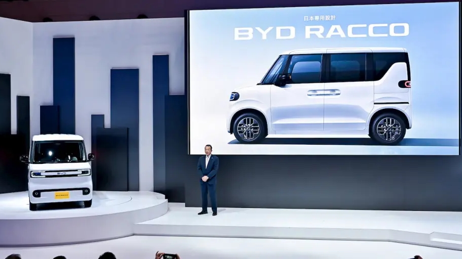 BYD-Racco5.jpg